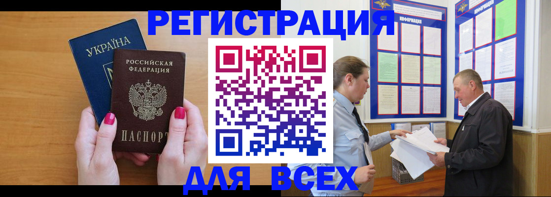 форма 3 в Пушкино